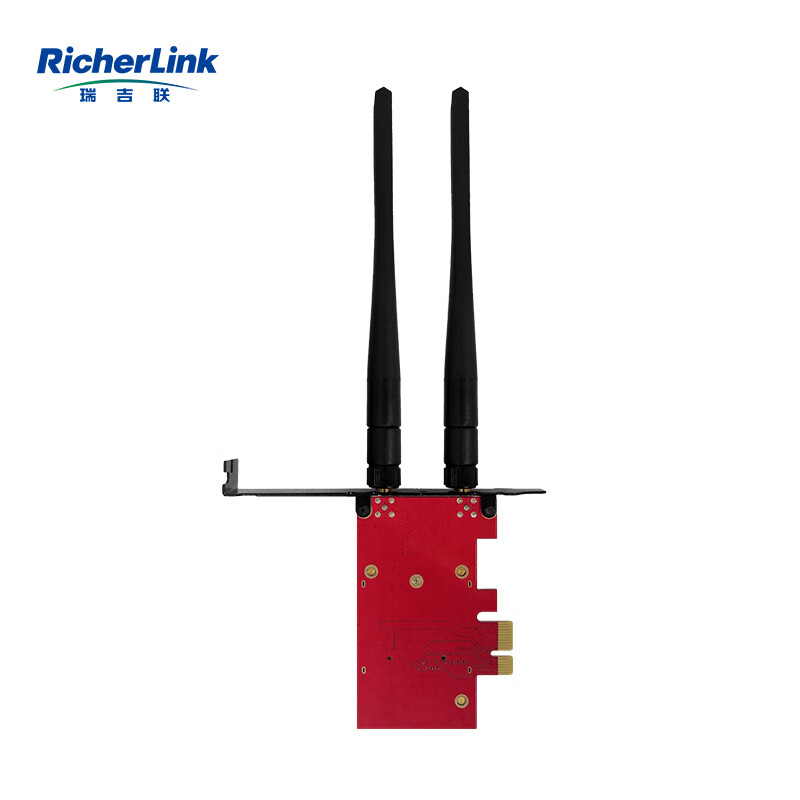 RicherLink S6000AX WIFI6无线网卡AX210千兆三频5G台式机内置PCI-E+蓝牙5.2接收器大功率wifi6接收器