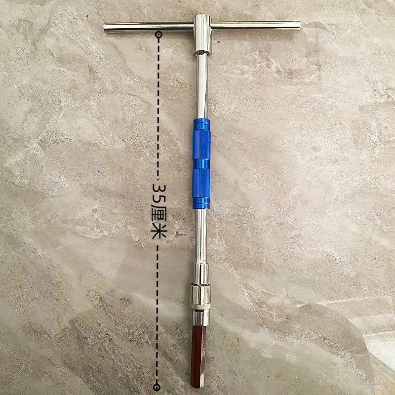 T型内六角扳手套筒扳m手套装1/2内六角批头S2电动扳手旋具全套工,淘宝优惠券,粉丝福利购,淘宝优惠卷