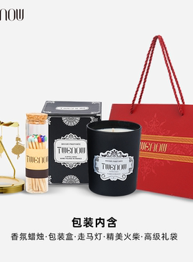 TWENOW法国香薰蜡烛礼盒助眠