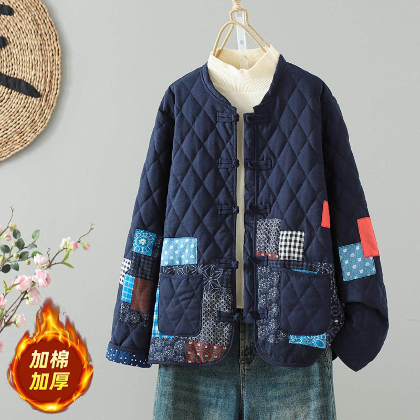 2025秋冬款复古民族风改良宽松休闲贴布夹棉开衫加厚盘扣棉服上衣,淘宝优惠券,粉丝福利购,淘宝优惠卷