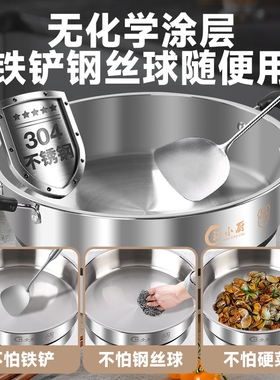 江小厨电饼铛304不锈钢电煎锅加