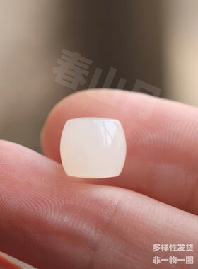 天然和田玉直切湖水绿青花藕粉晴水白色直切大孔腰珠配珠件