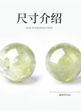 天然绿祖母晶单珠散珠大孔径DIY手链手绳多宝配饰手工串顶珠配饰