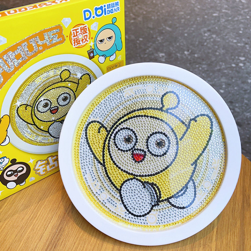 【官方新品】蛋仔派对玩具钻石画DIY益智玩具周边摆件生日礼物 S