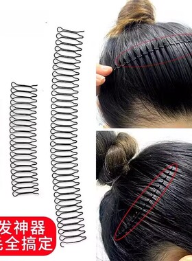 碎发整理神器女式发夹