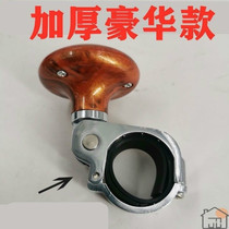 Versatile Assisted Steering Gear Car Steering Wheel Boost Ball Multifunction One-handed Big Truck Labor-saving belt