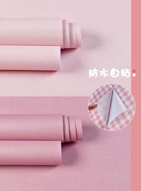上下铺装饰贴纸床板粉色女生宿舍铁床架包边装饰柜子桌翻新改造遮