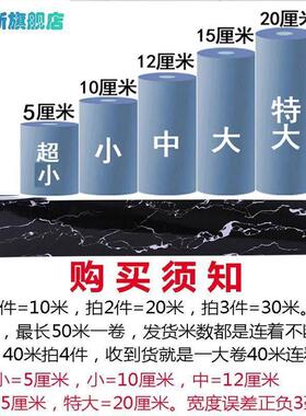 铝合金门窗框改色贴纸窗户边防水墙贴翻新自粘贴膜窗台门套门美化
