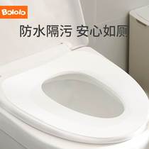 Pogile giggle out portable disposable toilet cushion paper 5 pieces * package (first)