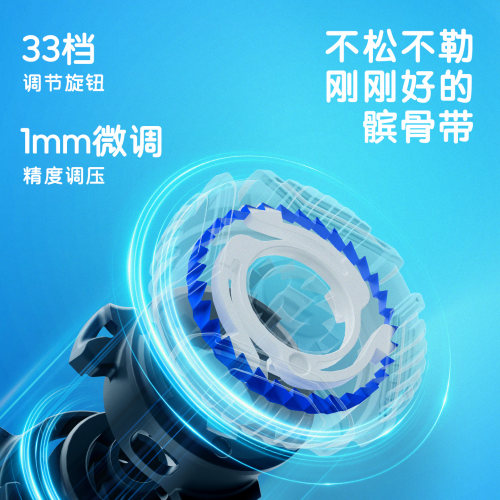练己智能旋钮髌骨带专业膝盖关节保护带羽毛球篮球跑步运动护膝 - 图0
