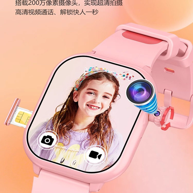 多功能智能儿童手表闹钟计步心率QQ微信可插卡视频电话学生手表,淘宝优惠券,粉丝福利购,淘宝优惠卷