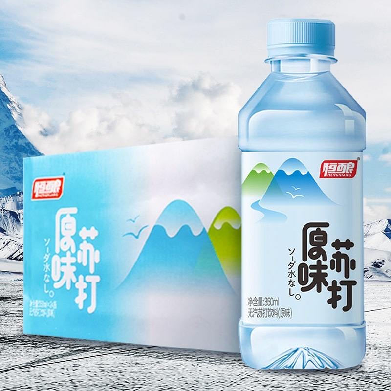 苏打水整箱24瓶*350ml低热量无气无糖0脂肪0热量饮用矿泉水饮料 - 图0