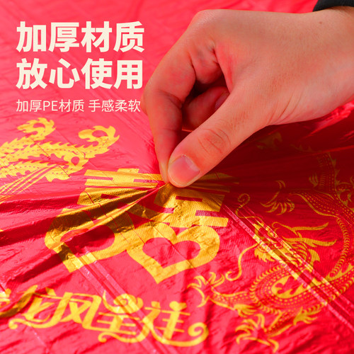 一次性桌布松紧束口结婚印花红色圆桌酒席加厚餐桌布喜字婚宴台布 - 图3