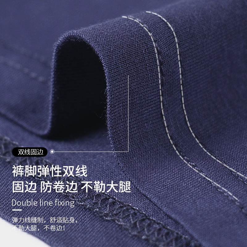 猫人男士紫色款内裤莫代尔纯棉四角平角裤潮流性感棉质指定行考试,淘宝优惠券,粉丝福利购,淘宝优惠卷