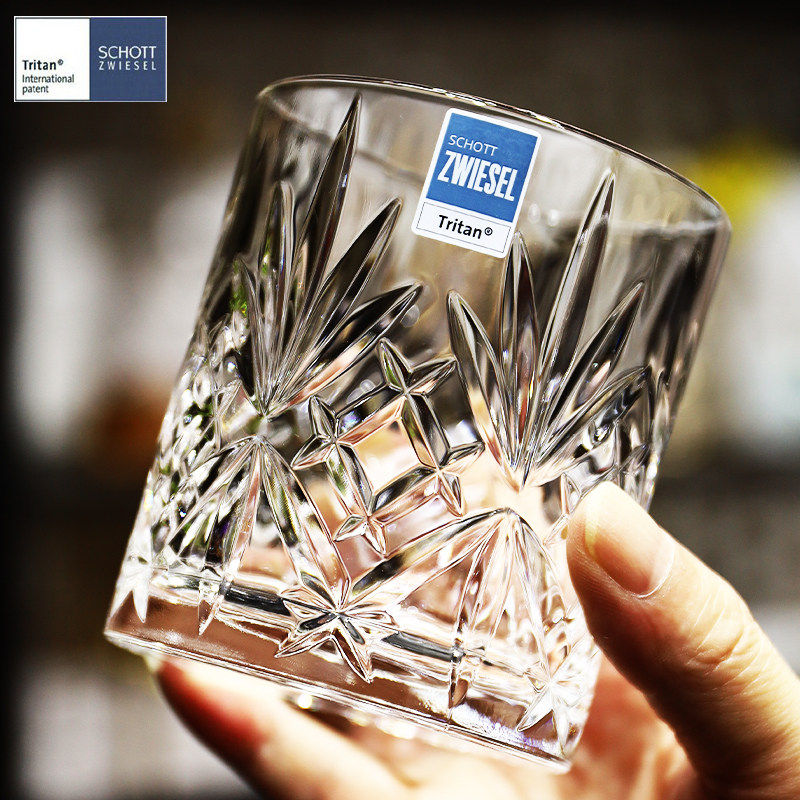 德国肖特SCHOTT进口水晶玻璃威士忌洋酒杯早餐牛奶花茶水杯啤酒杯,淘宝优惠券,粉丝福利购,淘宝优惠卷