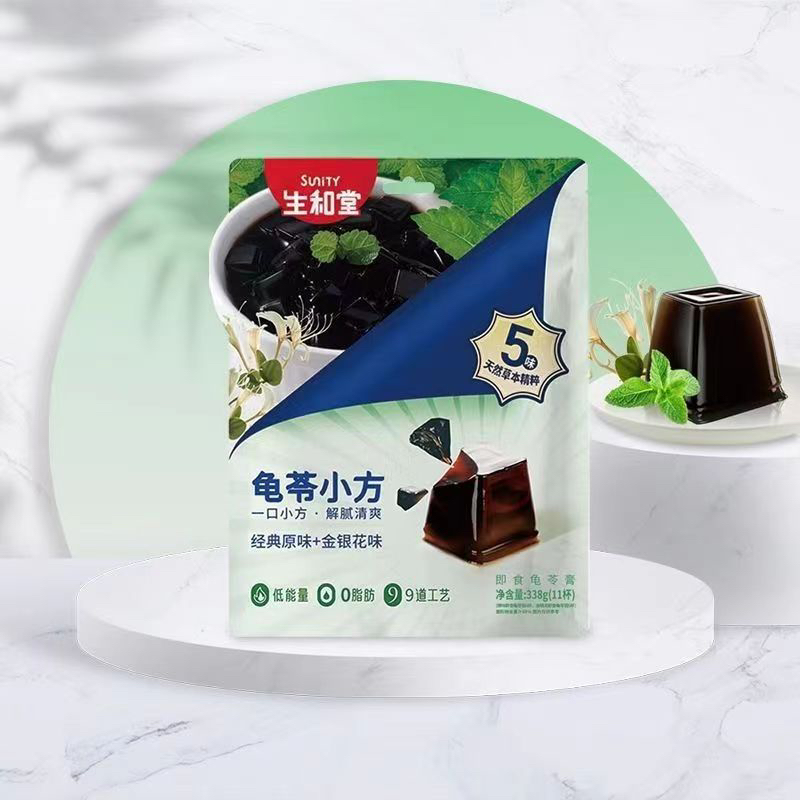 生和堂天然草本味精粹龟苓膏小方经典原味金银花338g袋装即食果冻-图0