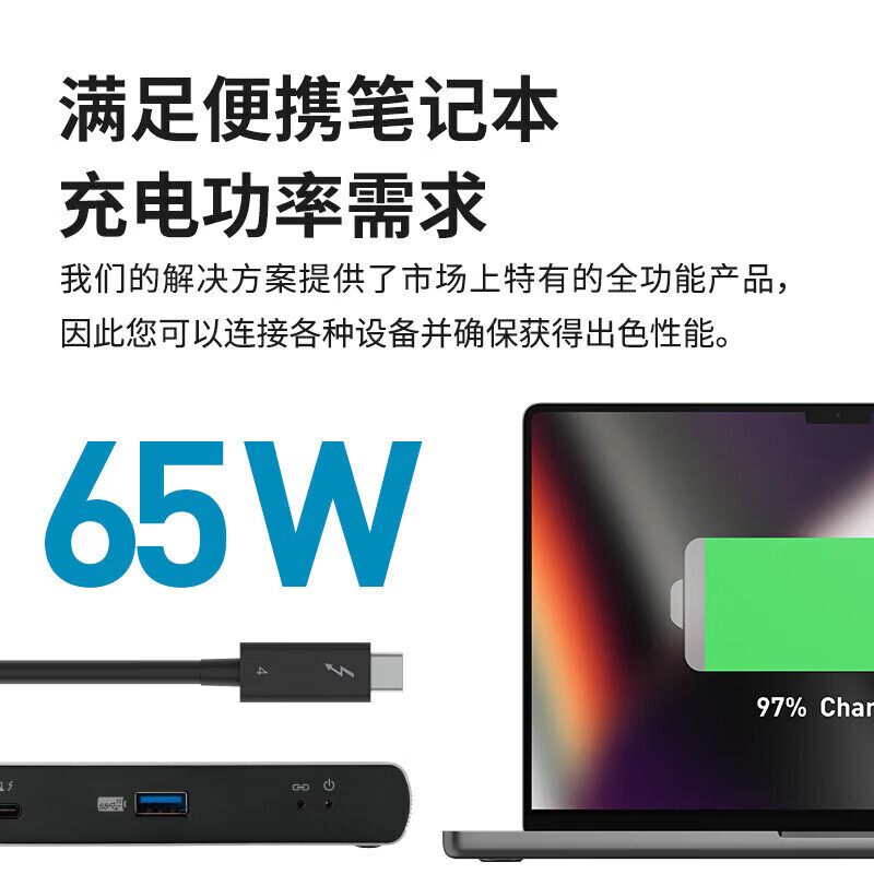 肯辛通SD2600T Type-C雷电4扩展坞双路4K通用USB 4.0拓展坞K34036 - 图0