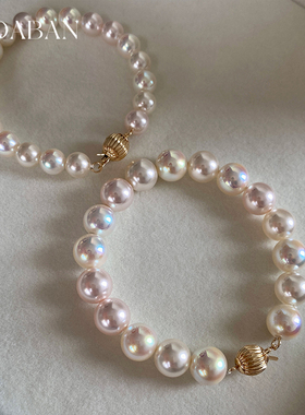 极光镜面天女樱花粉珍珠手链