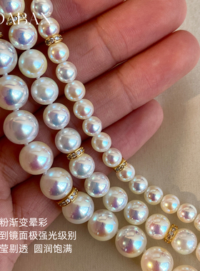 西大班人造天女Akoya珍珠手链女
