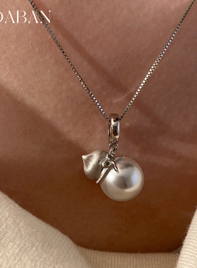 西大班澳白珍珠项链葫芦福禄吊坠