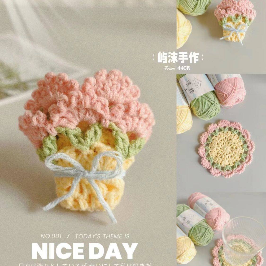 手工编织迷你郁金香花束杯垫diy材料包挂件钩针打发时间无聊解闷,淘宝优惠券,粉丝福利购,淘宝优惠卷