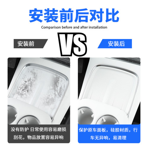 适用于小鹏X9增程款中控无线充垫改装专用水杯防滑硅胶垫内饰配件 - 图2