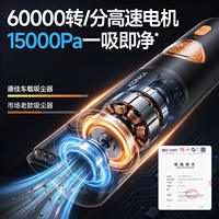 康佳车载吸尘器吸吹两用大功率2026新款