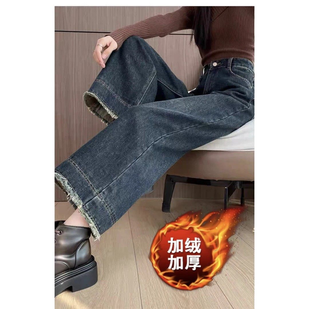 加绒复古高腰休闲毛边阔腿九分牛仔裤女秋冬季宽松显瘦直筒宽腿裤,淘宝优惠券,粉丝福利购,淘宝优惠卷