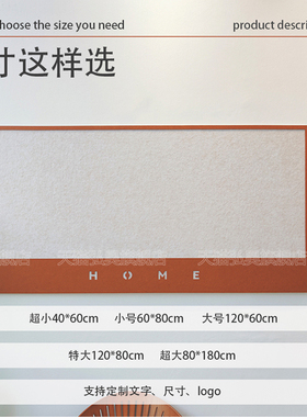 12mm+3mm超厚毛毡照片墙