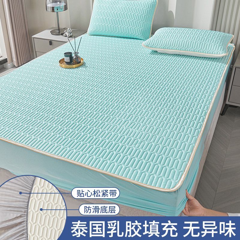 床笠款乳胶凉席冰丝席子三件套可机洗水洗夏季可折叠空调席_好物精选生活馆_床上用品-第5张图片-提都小院
