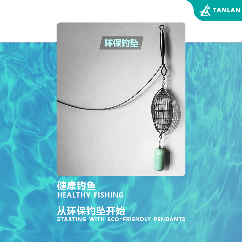 ECOFT海钓环保铅坠八字环深海船钓防挂底150/200/300/500克铅钓坠 - 图1