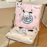 Зимняя плюшевая подушка для школьников, диван для домашнего использования, увеличенная толщина