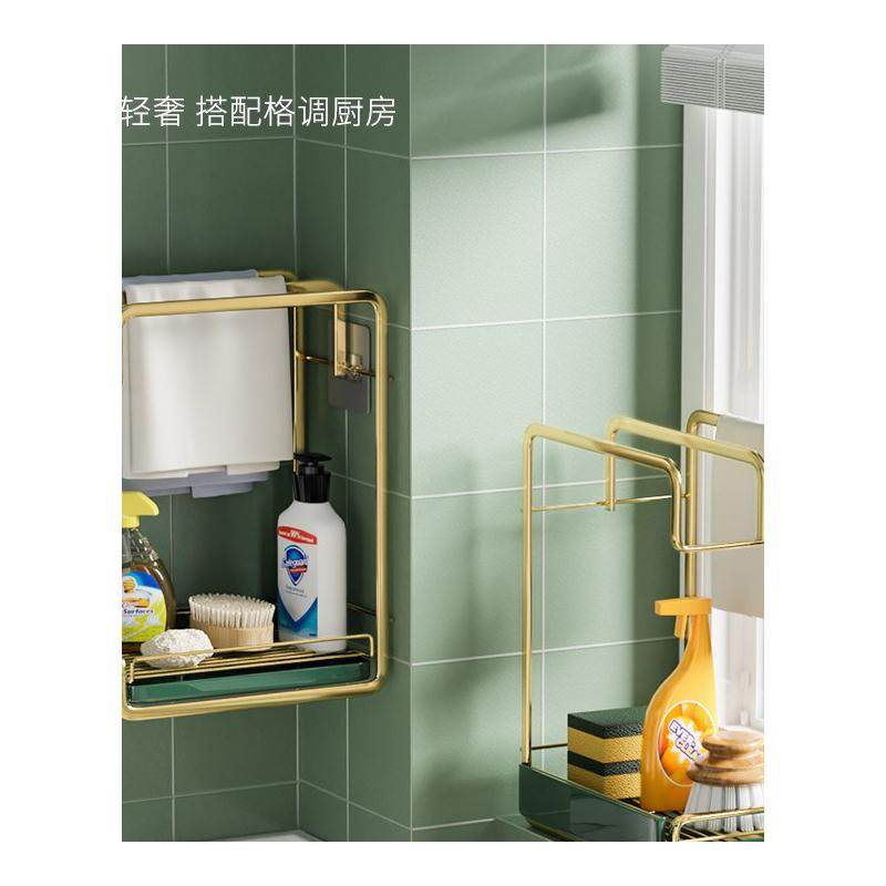轻奢抹布沥水收纳置物架厨房用品家用水槽各种神器大全挂架子毛巾,淘宝优惠券,粉丝福利购,淘宝优惠卷