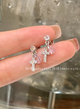 彩色十字架吊坠钛钢耳骨钉