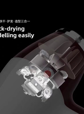 电吹风机家用大功率发型师专用冷