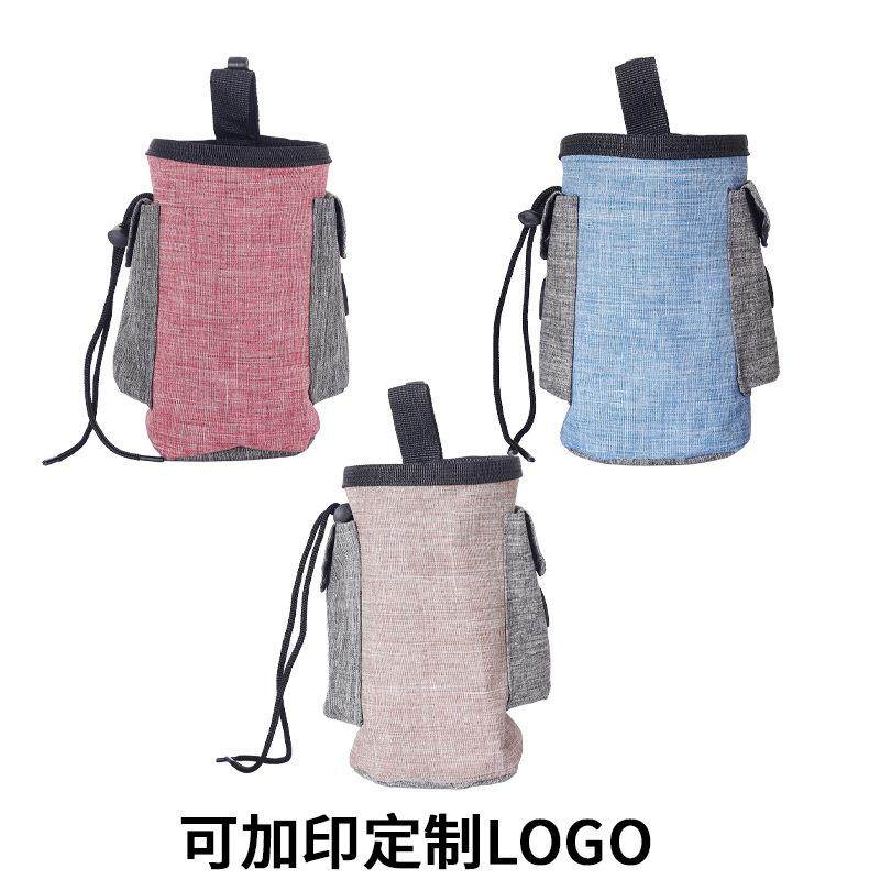 宠物训练腰包大容量户外出行便携训狗狗粮袋宠物零食袋现货,淘宝优惠券,粉丝福利购,淘宝优惠卷