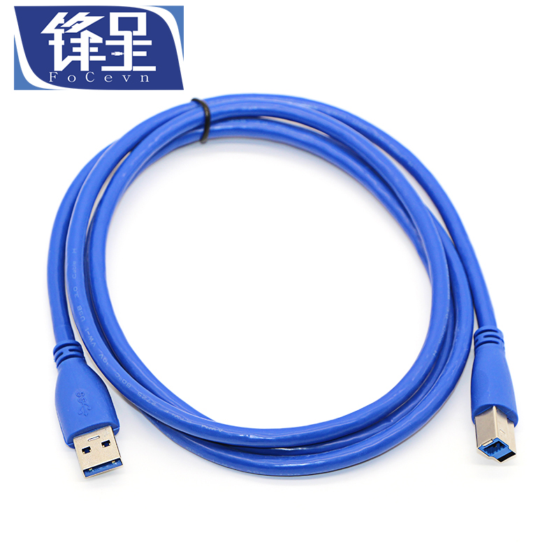 锋呈USB3.0打印线A/B口3.1gen1数据线5Gbps移动硬盘盒显示器上行数据线激光打印机连接线-图3