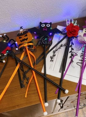 万圣节黑色枫叶插枝鬼节恐怖家居装饰仿真花插枝枯树枝骷髅头