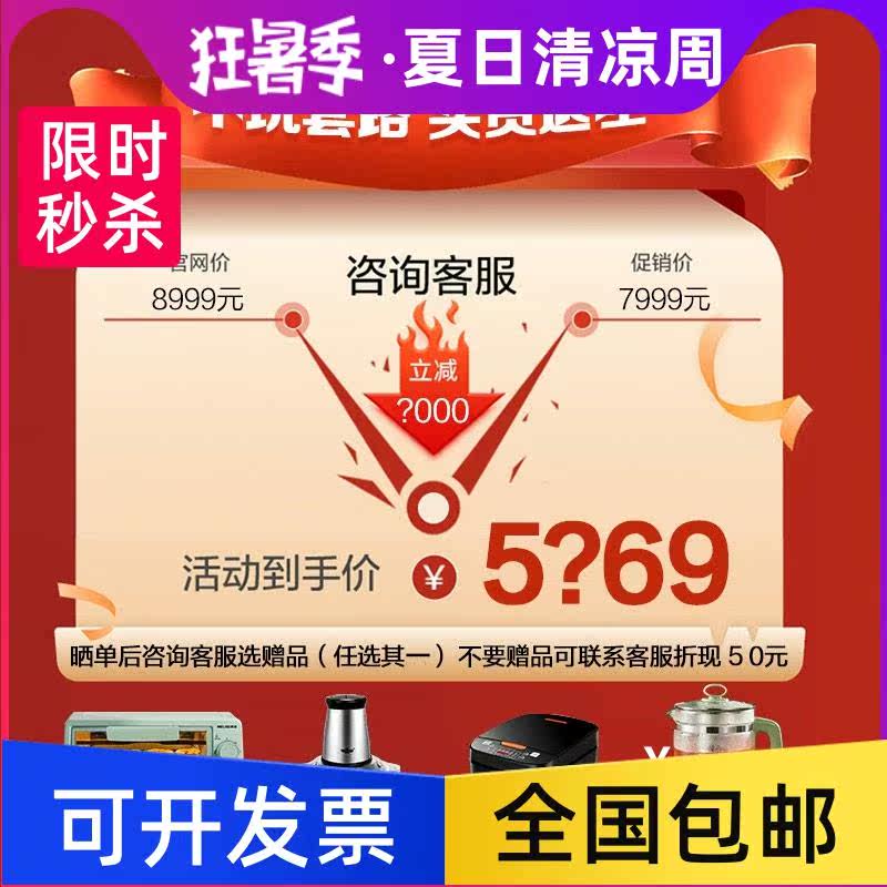  环蒙吸尘器/扫地机配件