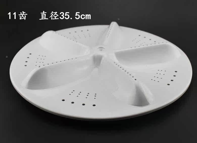  环蒙吸尘器/扫地机配件