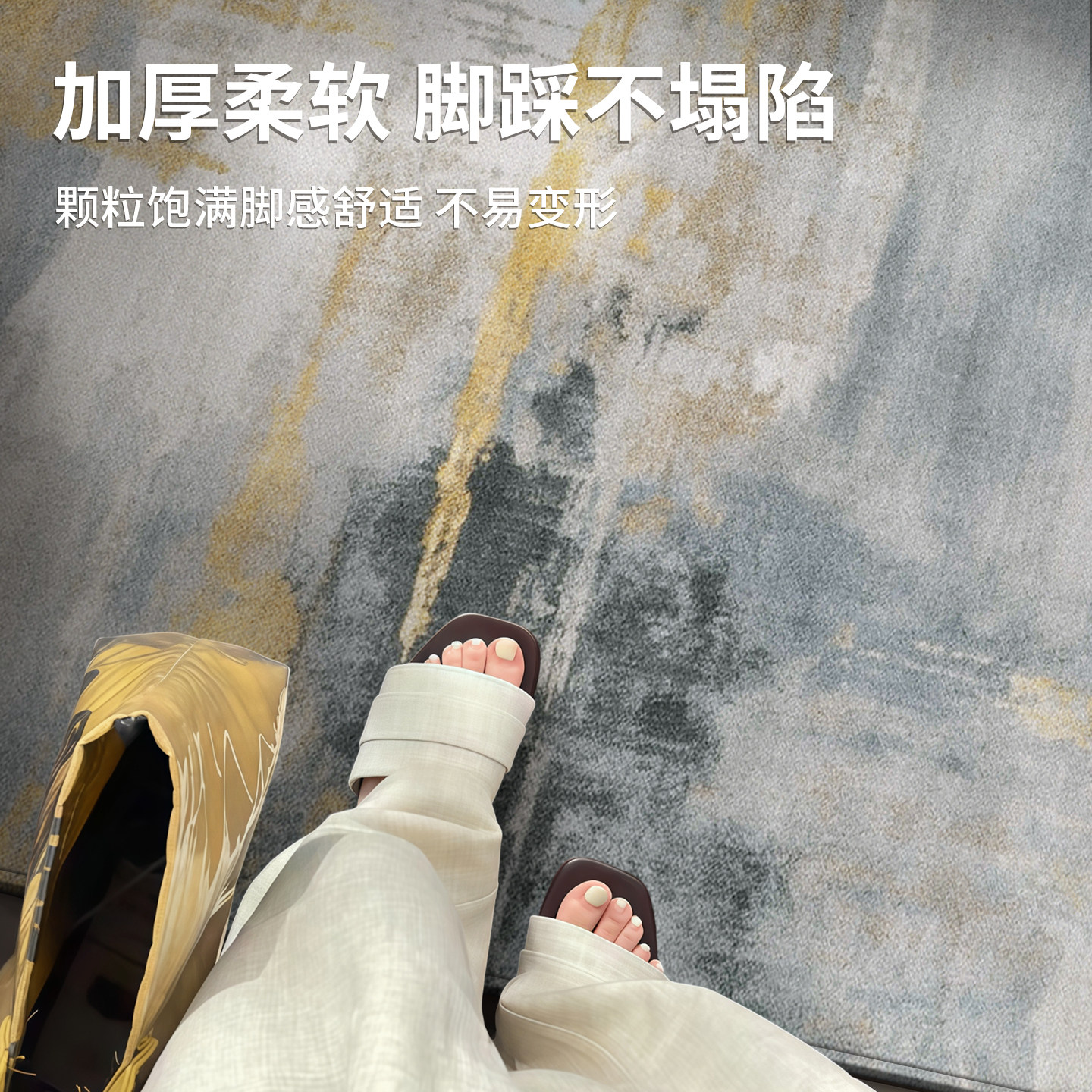 Customized entry door floor mats and carpets that can be cut