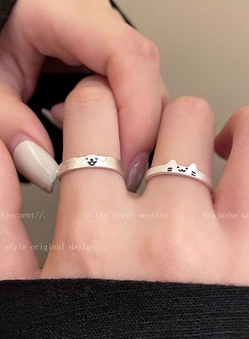 小红书同款猫狗日记戒指女小猫小狗情侣对戒ins小众设计感食指戒
