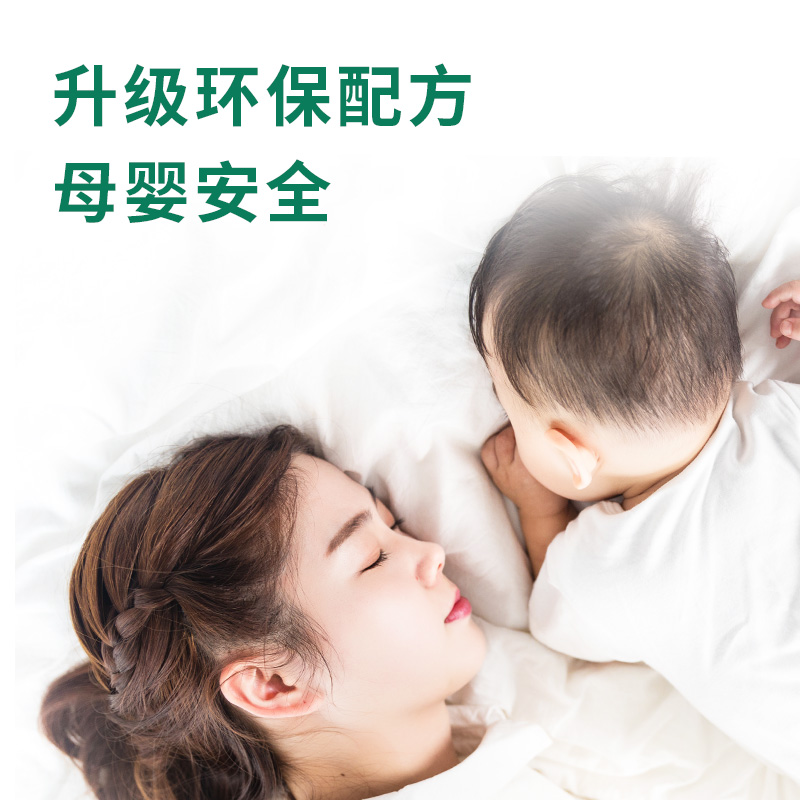 墙布清洁剂专用壁布干洗剂免水洗去污神器墙纸壁纸清洗剂强力家用