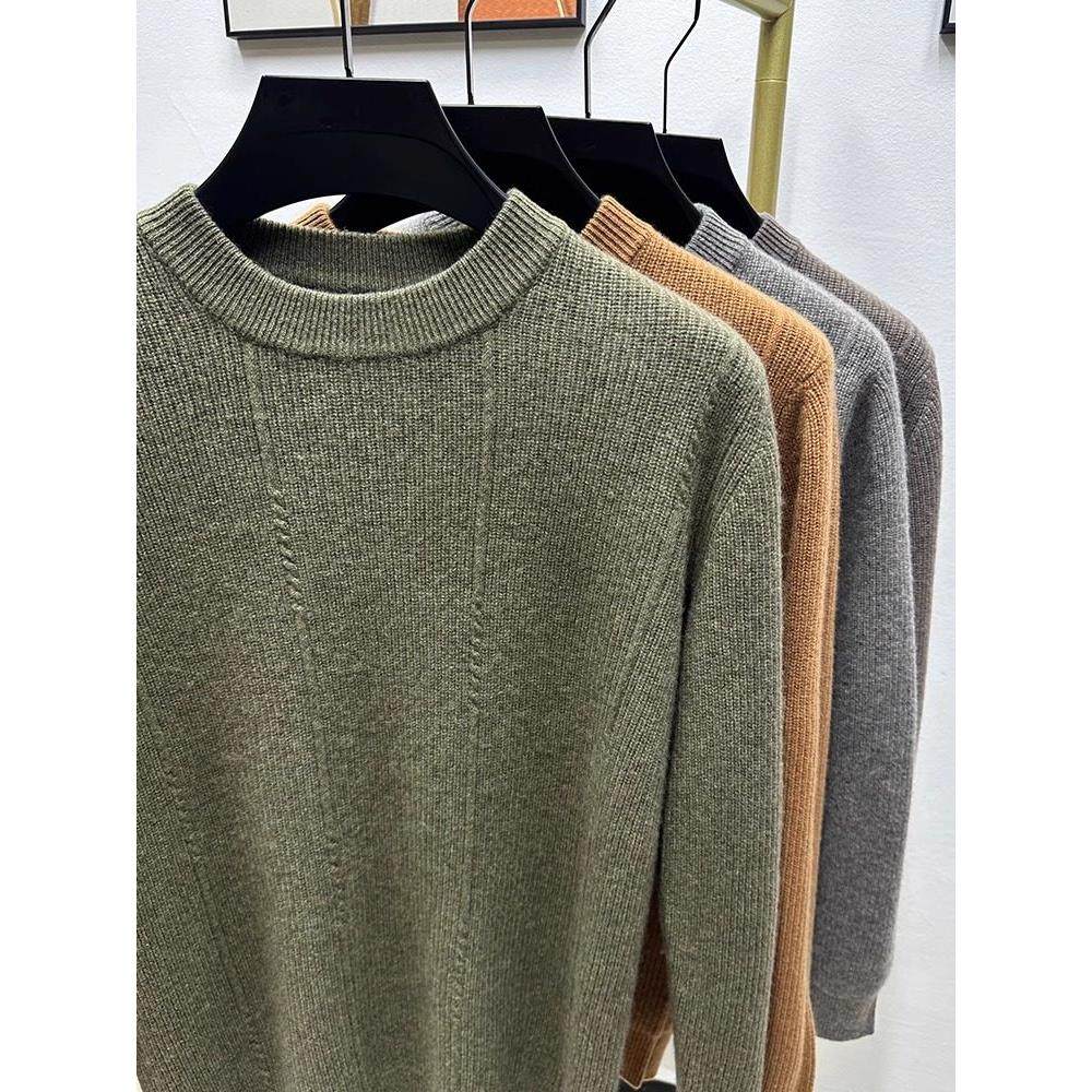 BOZZ BURY~精选 100羊毛！纯羊毛衫男冬季保暖纯色提花圆领针织衫,淘宝优惠券,粉丝福利购,淘宝优惠卷