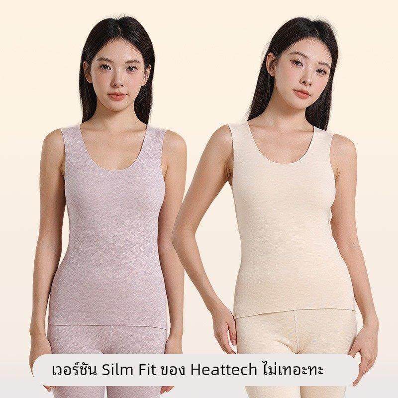 【7A抑菌】羊绒蚕丝德绒保暖背心女士A类打底背心加厚加绒背心女,淘宝优惠券,粉丝福利购,淘宝优惠卷