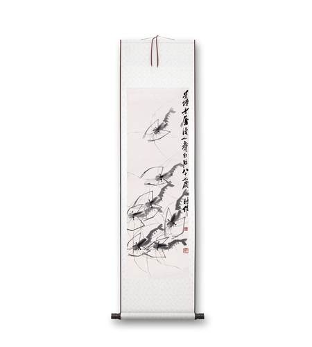 齐白石《墨虾》客厅书房茶室装饰画挂画玄关水墨禅意高清卷轴字画_虎窝淘