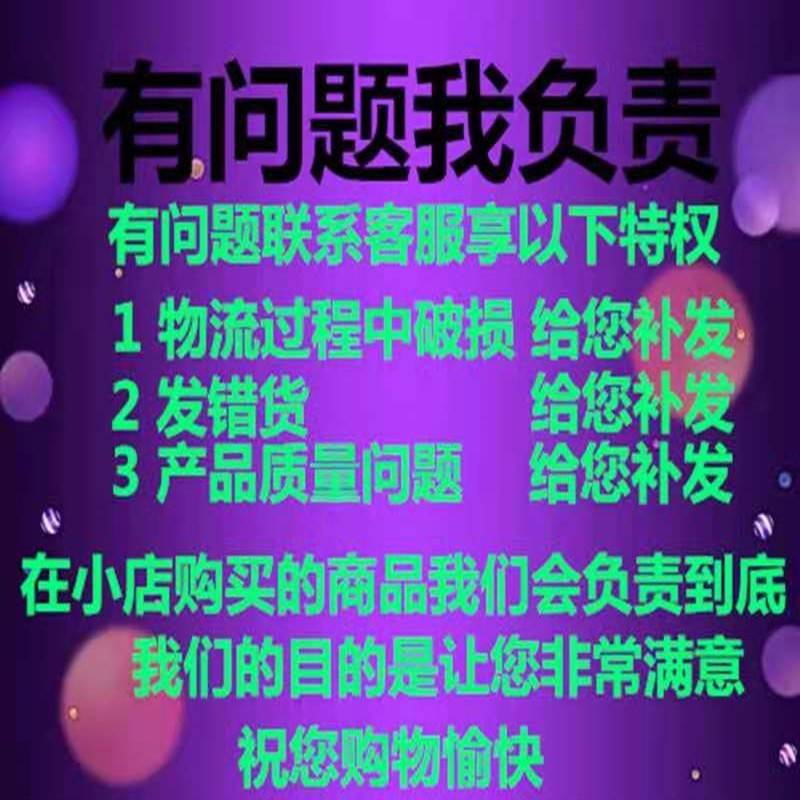 扒苞米凳子农民用小移动采茶凳绑在屁股上的随身坐带大棚干活神器-图2