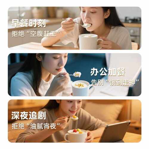 冰泉豆腐花速食480g原味豆花粉免煮豆腐花方便豆腐脑独立包装 - 图1