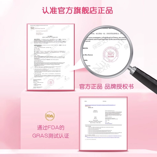 Водоросли, DHA для беременных для кормящих грудью, питание