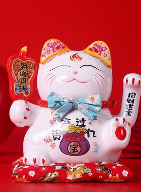 2025新款自动招财猫陶瓷开业礼品摇手摆件大号电动家居店铺装饰